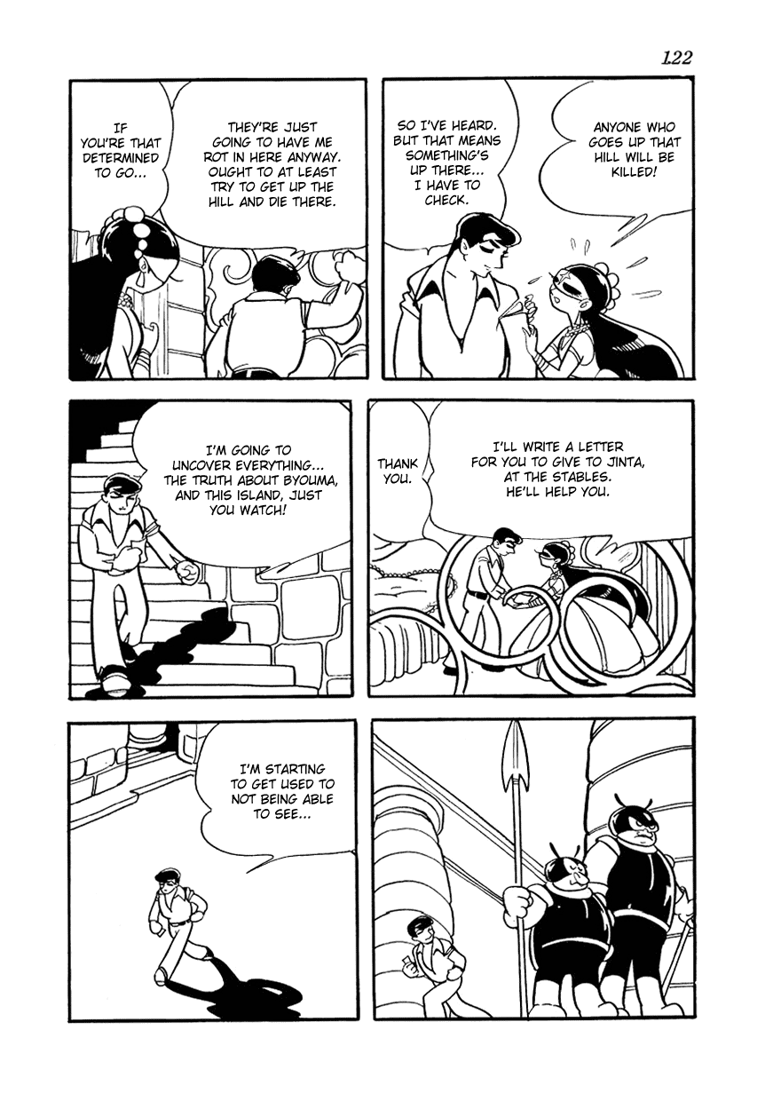 Angel no Oka Chapter 3.2 page 4 - Chapter 3 v2 : Mermaid Depths