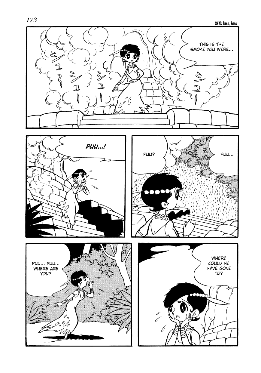 Angel no Oka Chapter 3.2 page 55 - Chapter 3 v2 : Mermaid Depths