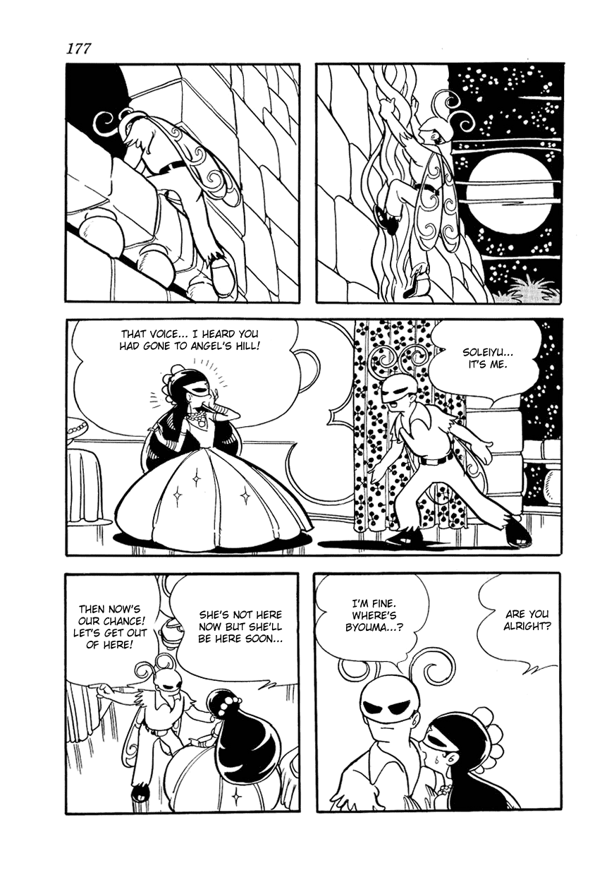 Angel no Oka Chapter 3.2 page 59 - Chapter 3 v2 : Mermaid Depths