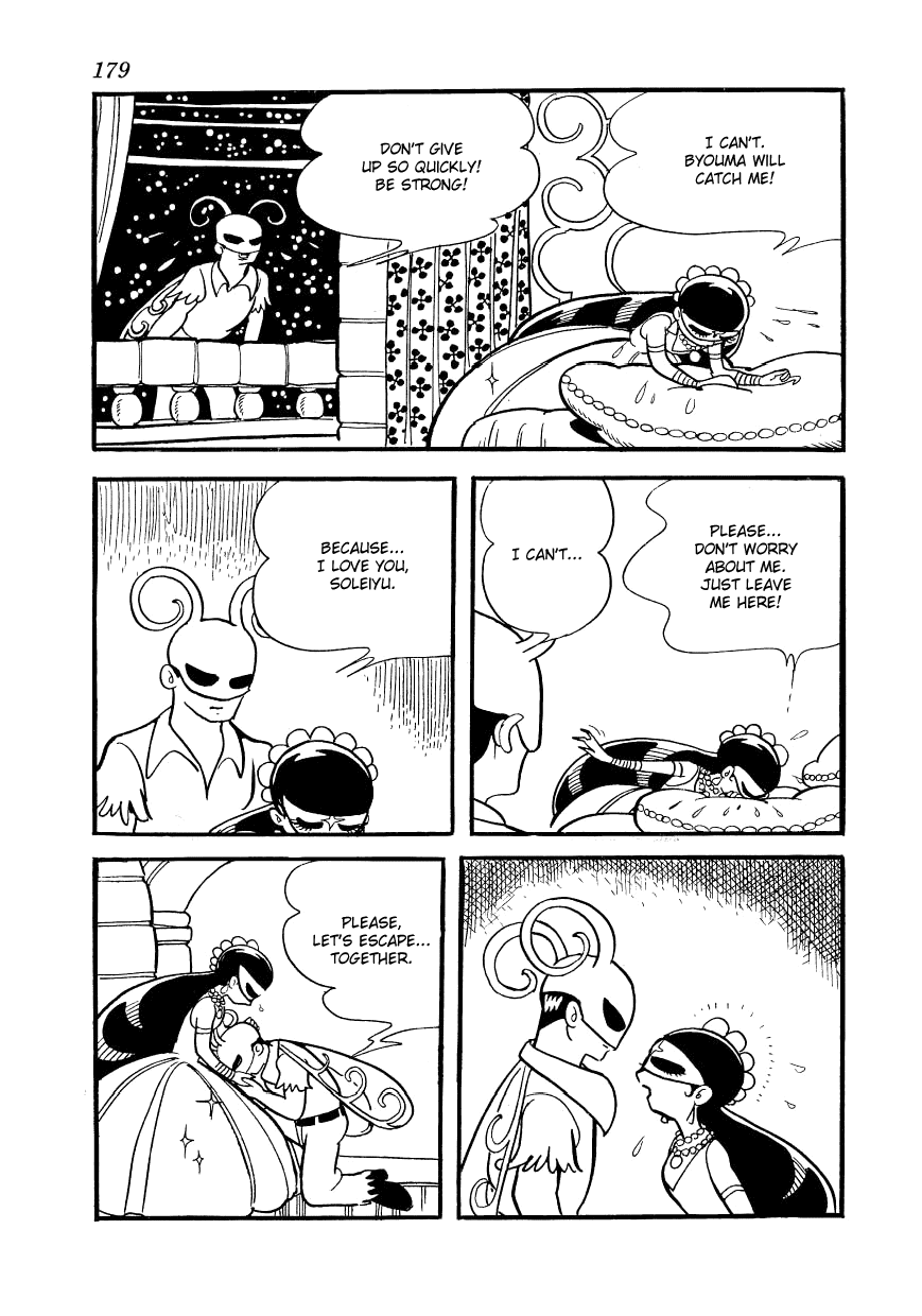 Angel no Oka Chapter 3.2 page 61 - Chapter 3 v2 : Mermaid Depths