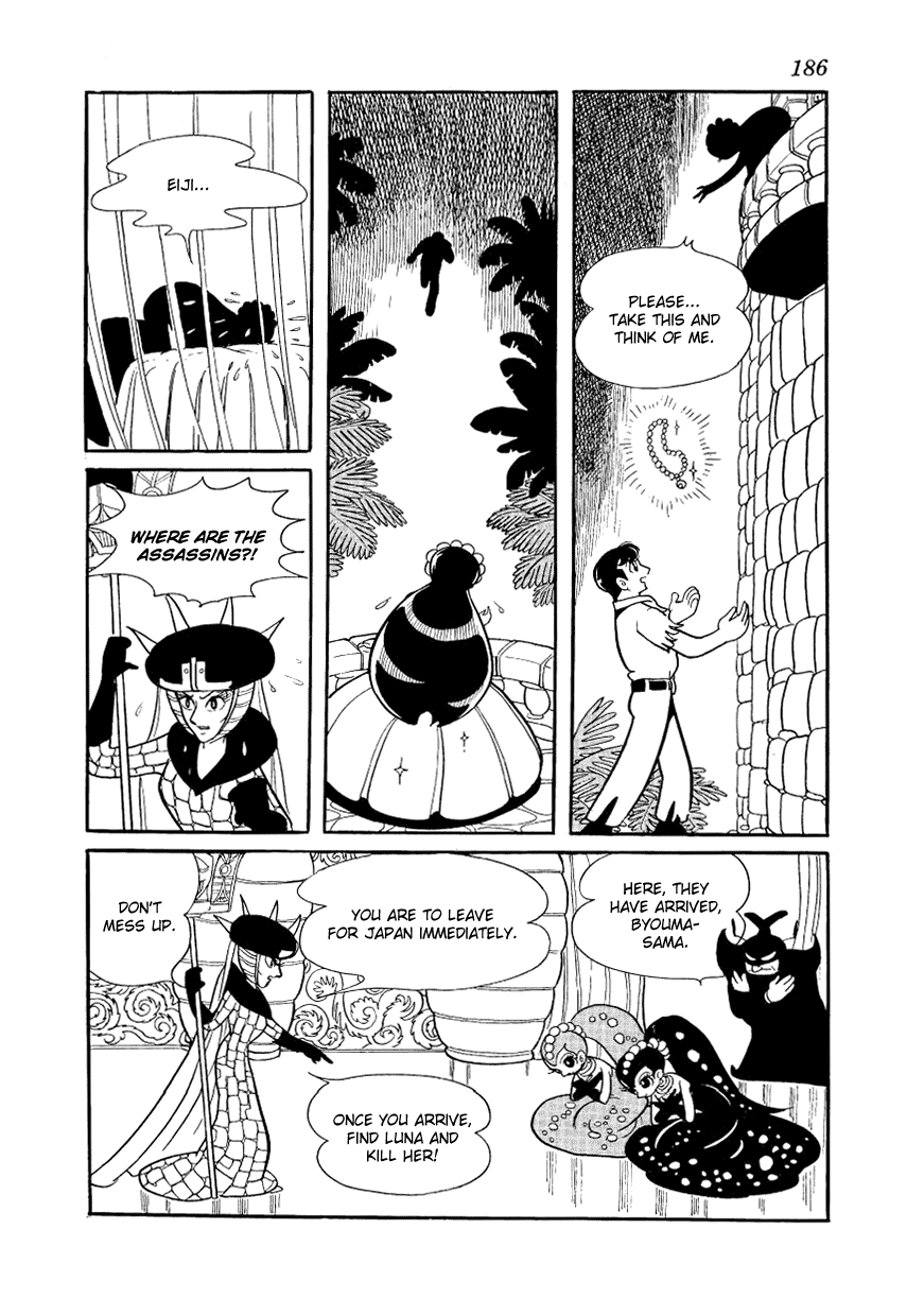 Angel no Oka Chapter 3.2 page 68 - Chapter 3 v2 : Mermaid Depths