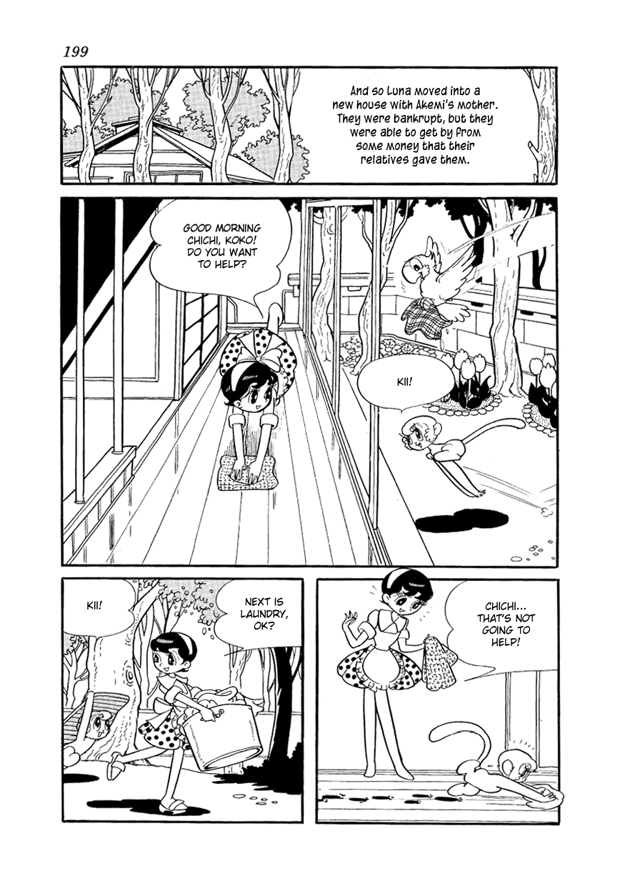 Angel no Oka Chapter 4.2 page 11 - Chapter 4 v2 : The Two Assassins