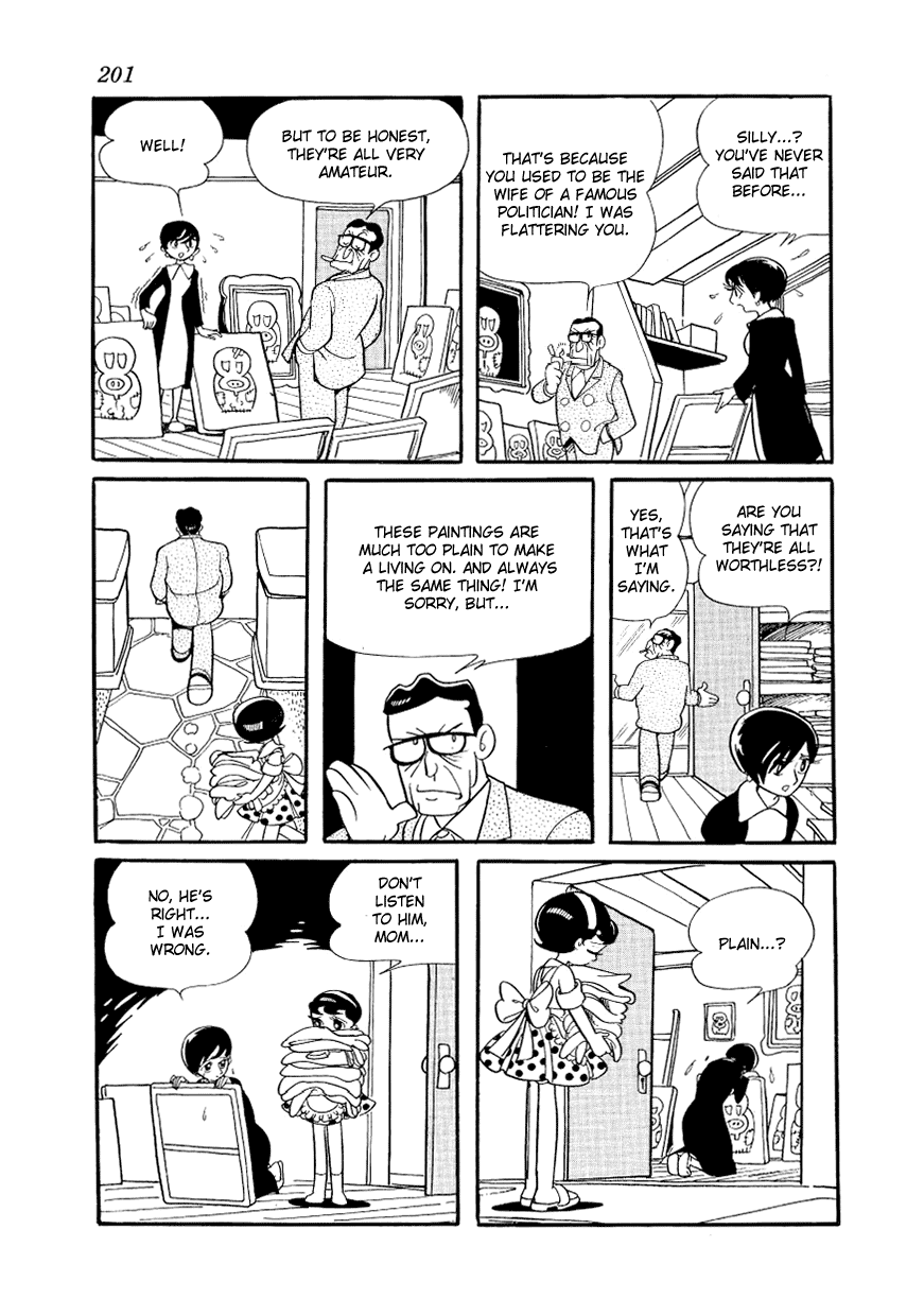 Angel no Oka Chapter 4.2 page 13 - Chapter 4 v2 : The Two Assassins