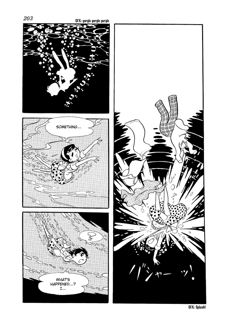 Angel no Oka Chapter 4.2 page 15 - Chapter 4 v2 : The Two Assassins