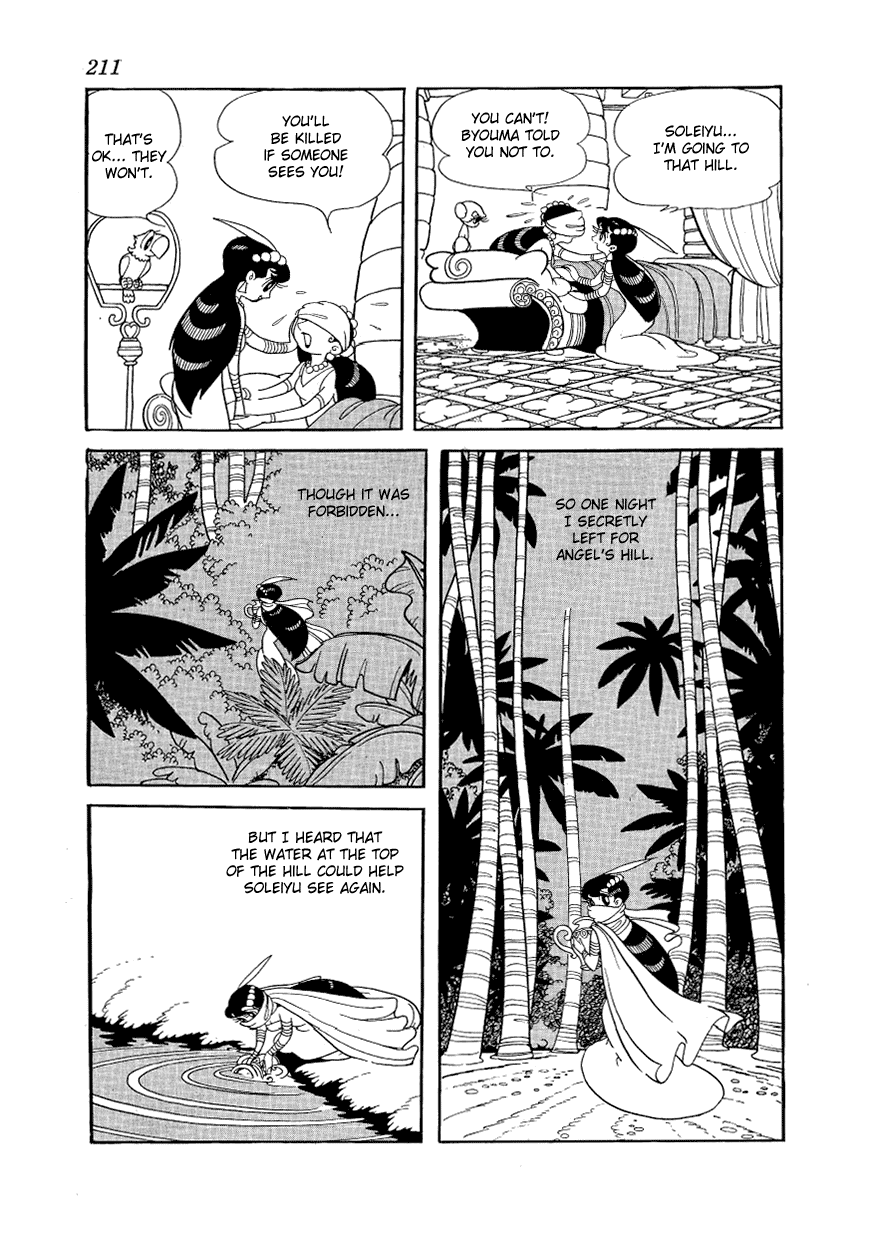 Angel no Oka Chapter 4.2 page 23 - Chapter 4 v2 : The Two Assassins