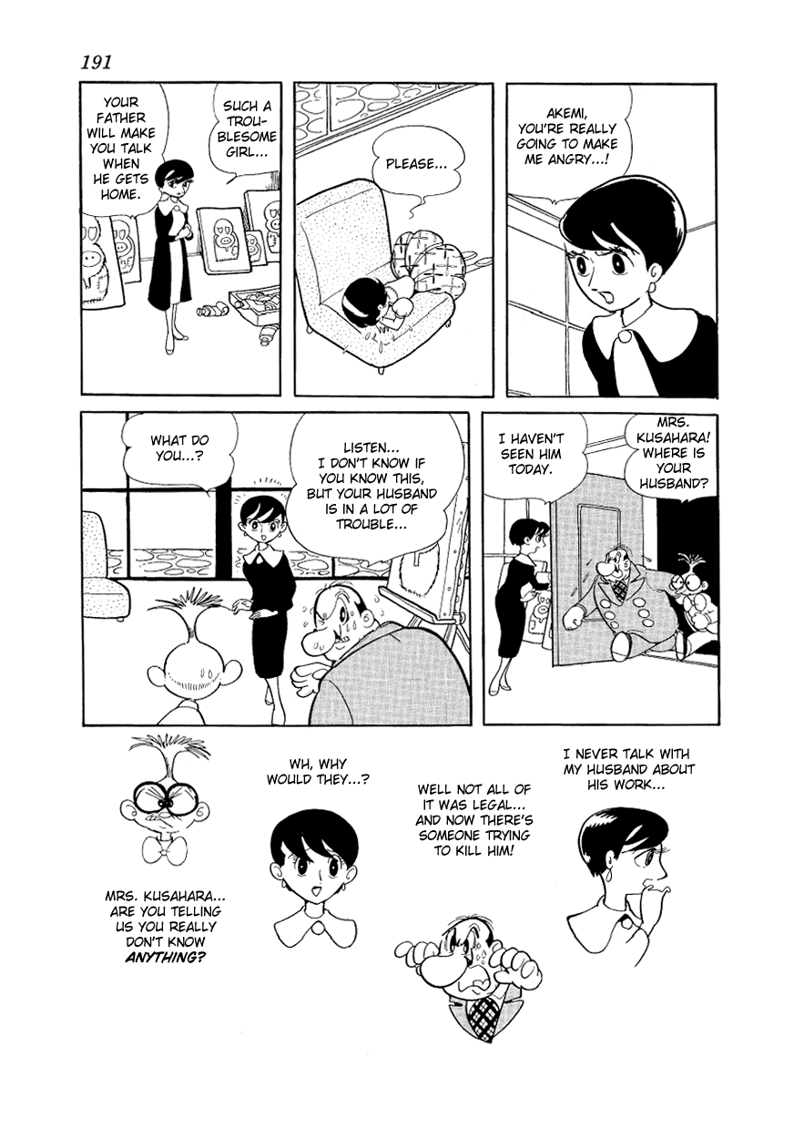 Angel no Oka Chapter 4.2 page 3 - Chapter 4 v2 : The Two Assassins