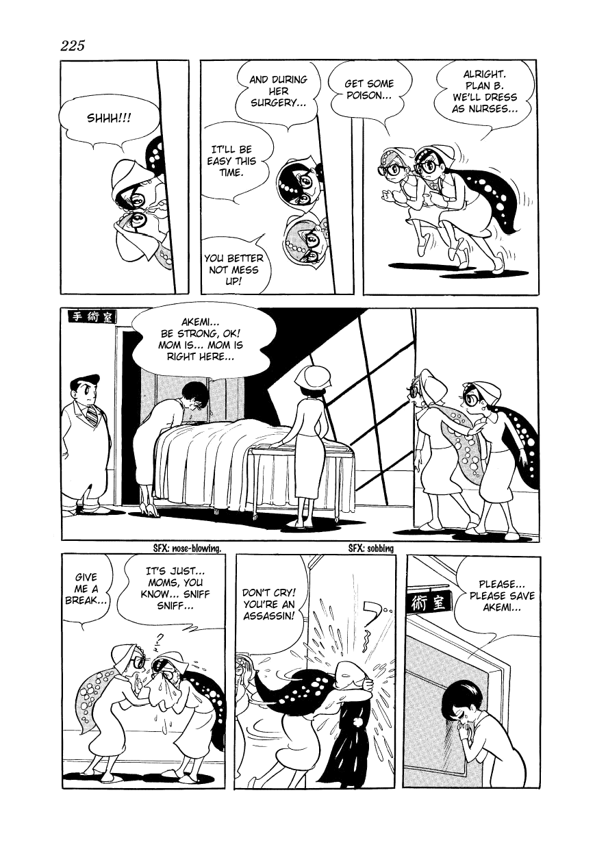 Angel no Oka Chapter 4.2 page 37 - Chapter 4 v2 : The Two Assassins