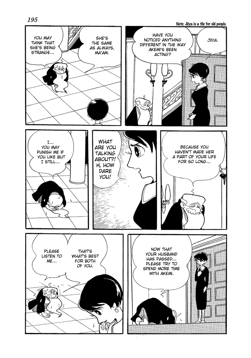 Angel no Oka Chapter 4.2 page 7 - Chapter 4 v2 : The Two Assassins