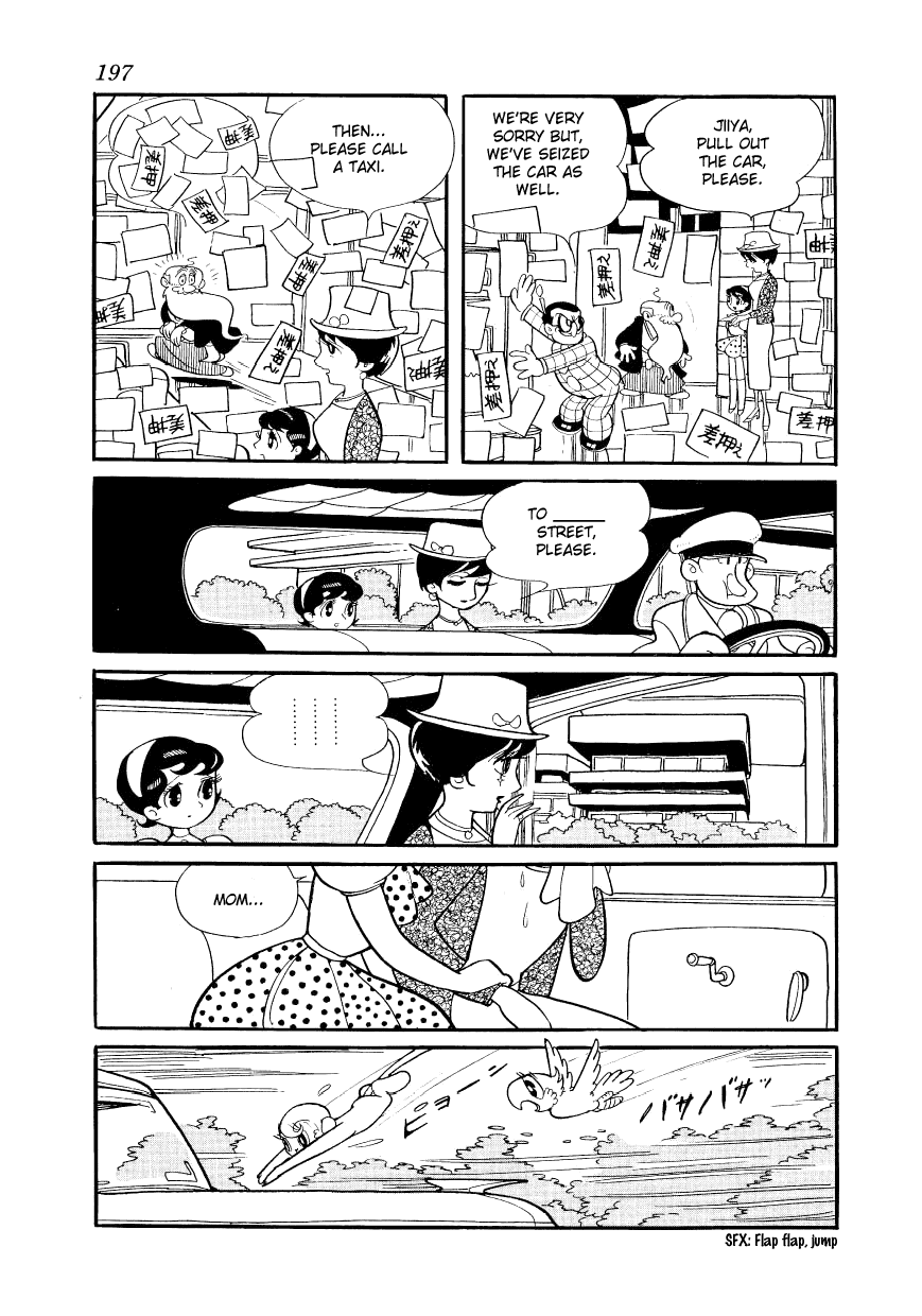 Angel no Oka Chapter 4.2 page 9 - Chapter 4 v2 : The Two Assassins