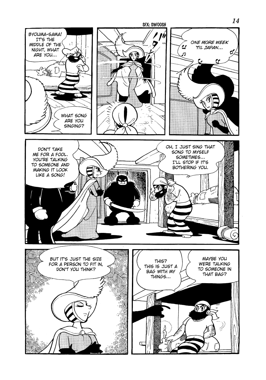 Angel no Oka Chapter 5.2 page 12 - Chapter 5 v2 : Byouma's Ship