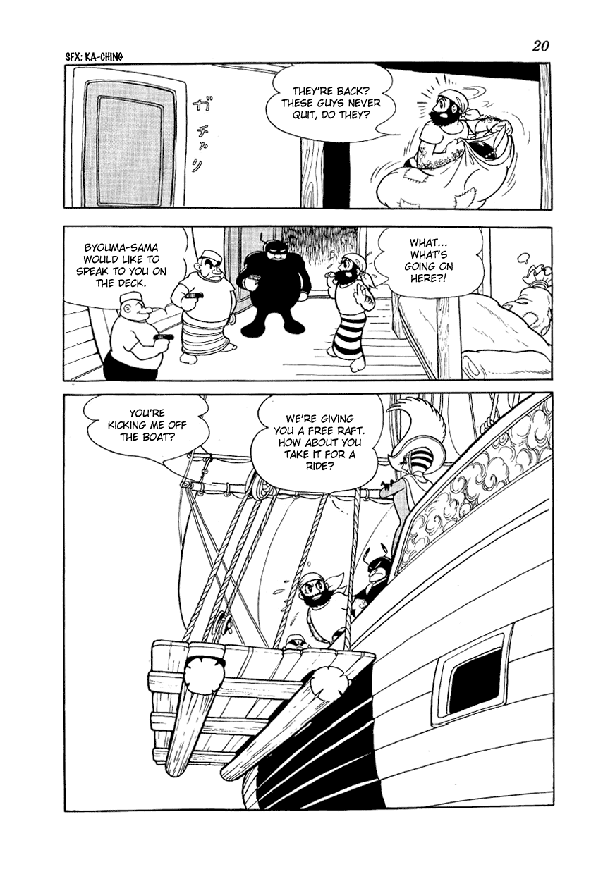 Angel no Oka Chapter 5.2 page 18 - Chapter 5 v2 : Byouma's Ship