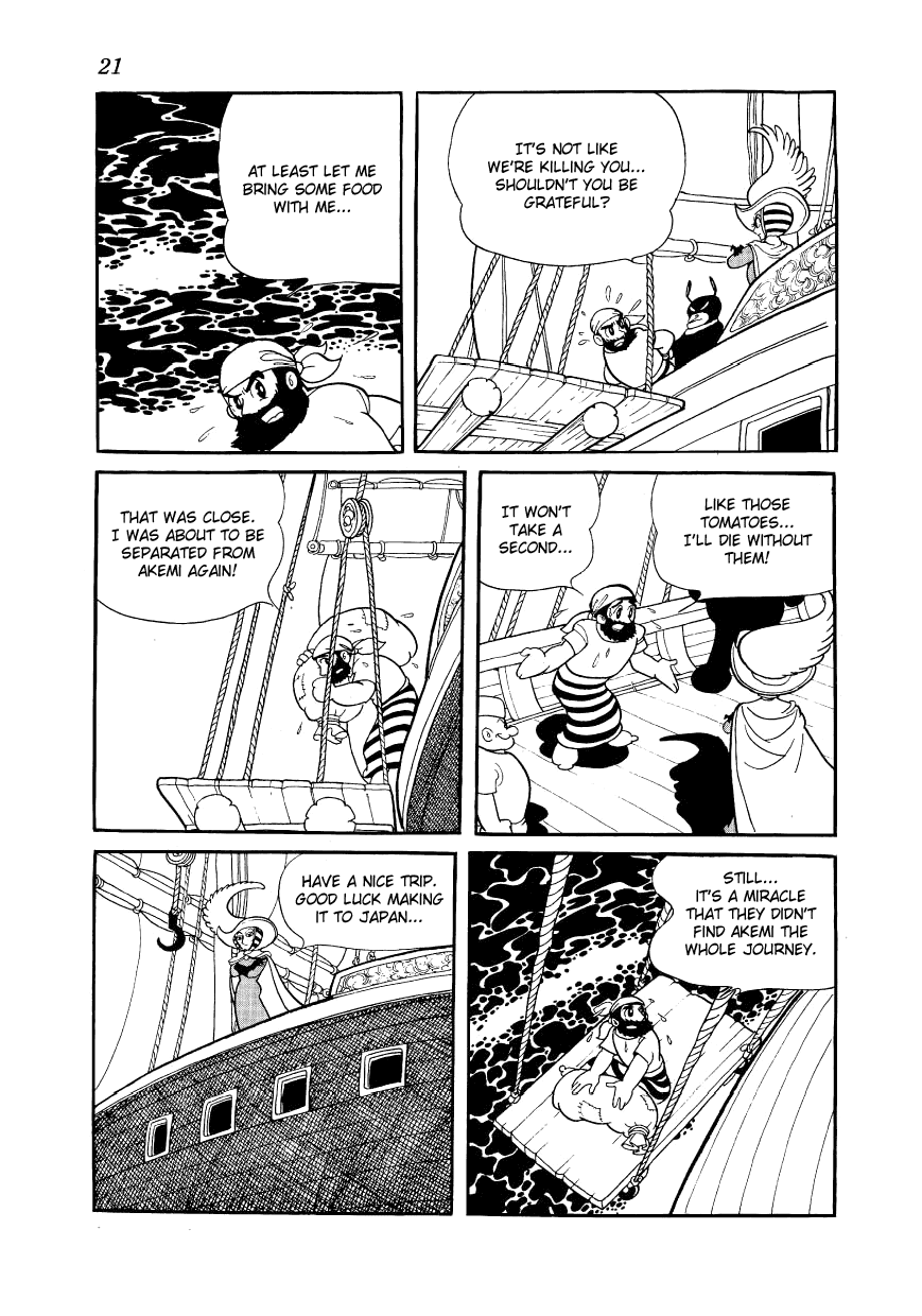 Angel no Oka Chapter 5.2 page 19 - Chapter 5 v2 : Byouma's Ship