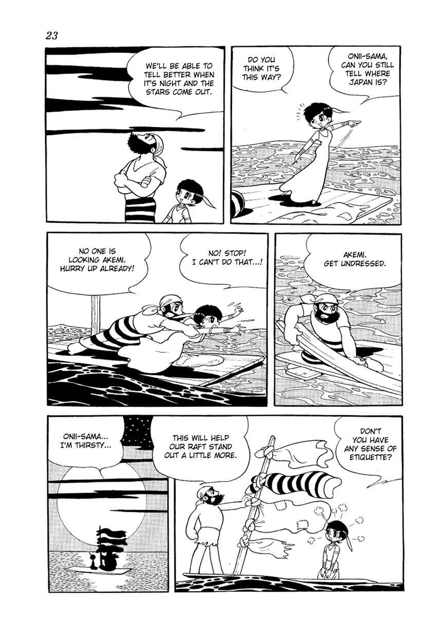 Angel no Oka Chapter 5.2 page 21 - Chapter 5 v2 : Byouma's Ship