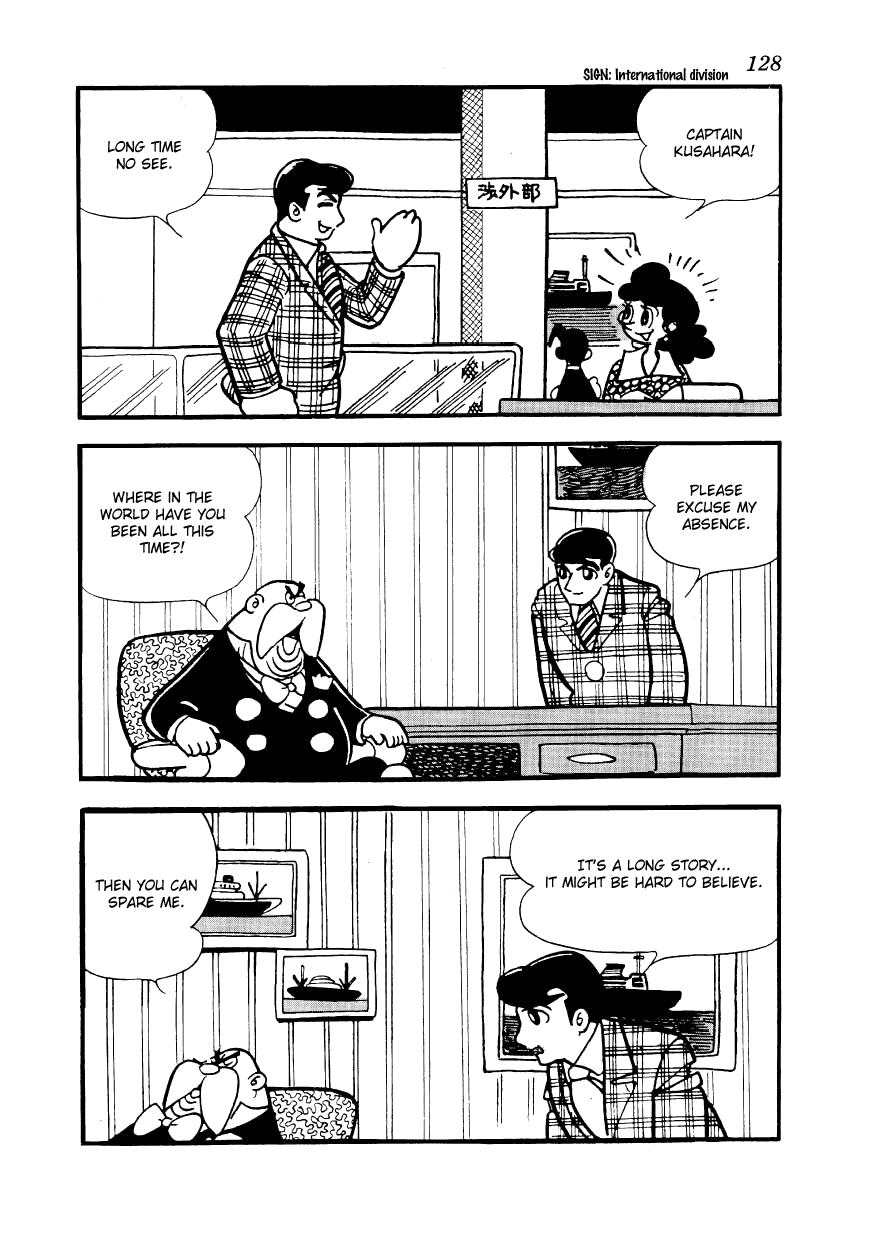 Angel no Oka Chapter 6.2 page 104 - Chapter 6 v2 : The Evil Hand Approaches