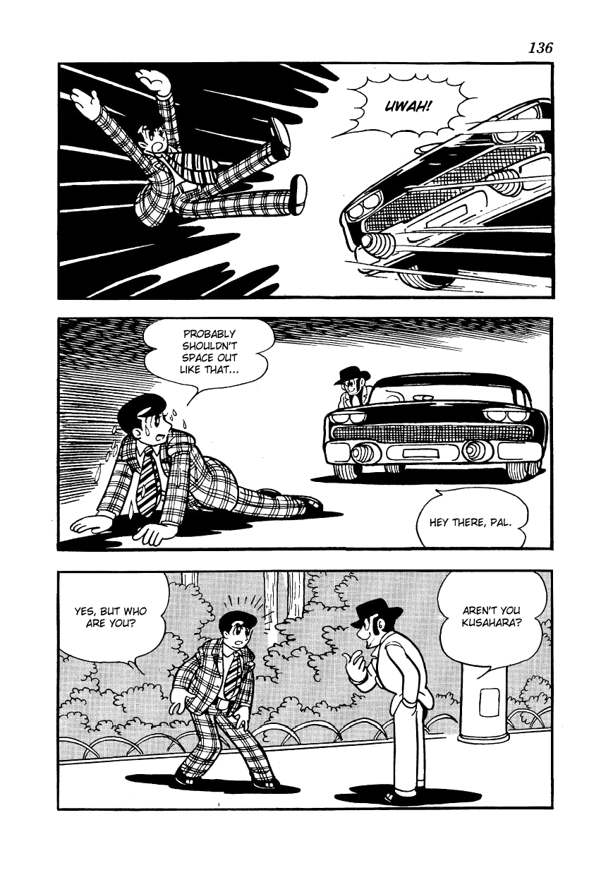 Angel no Oka Chapter 6.2 page 112 - Chapter 6 v2 : The Evil Hand Approaches