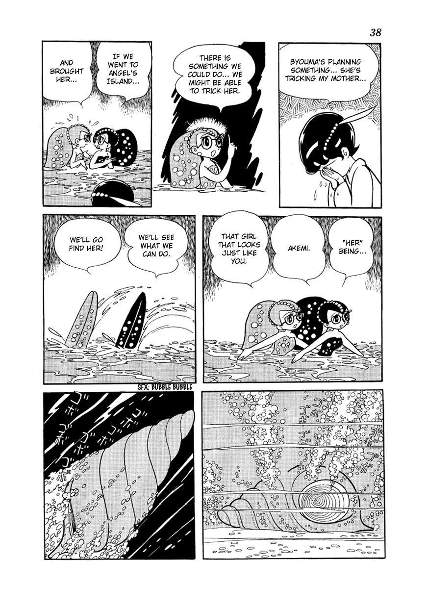 Angel no Oka Chapter 6.2 page 14 - Chapter 6 v2 : The Evil Hand Approaches