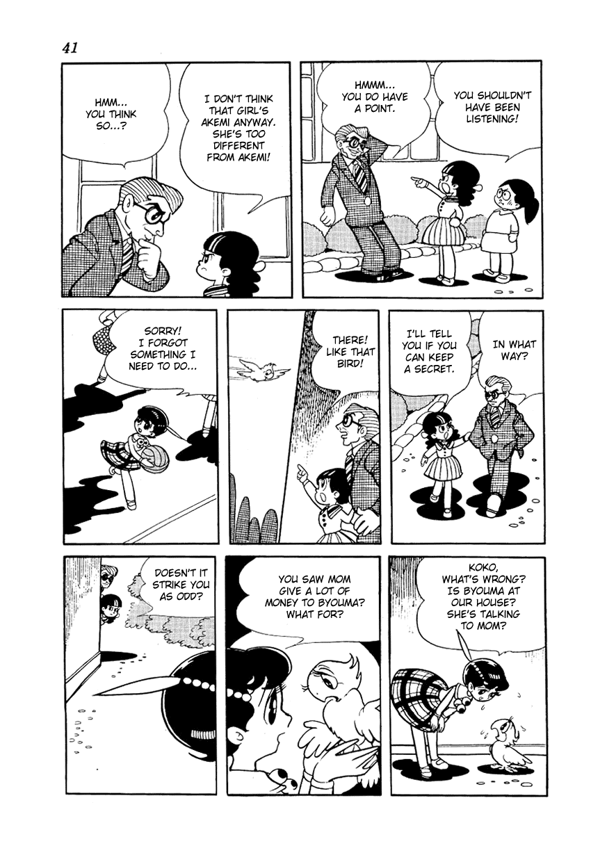 Angel no Oka Chapter 6.2 page 17 - Chapter 6 v2 : The Evil Hand Approaches