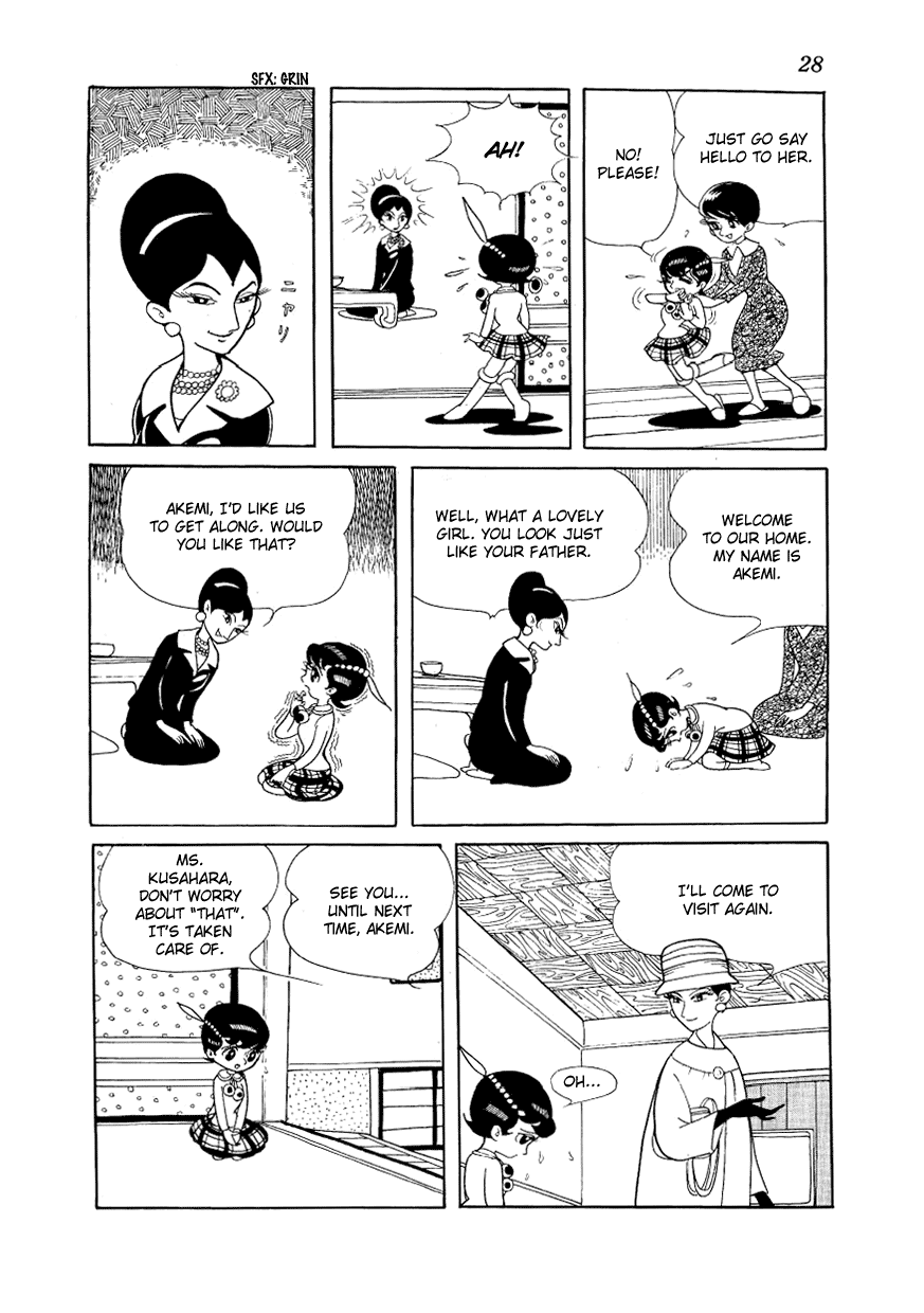 Angel no Oka Chapter 6.2 page 4 - Chapter 6 v2 : The Evil Hand Approaches