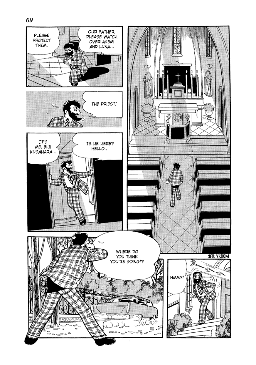 Angel no Oka Chapter 6.2 page 45 - Chapter 6 v2 : The Evil Hand Approaches