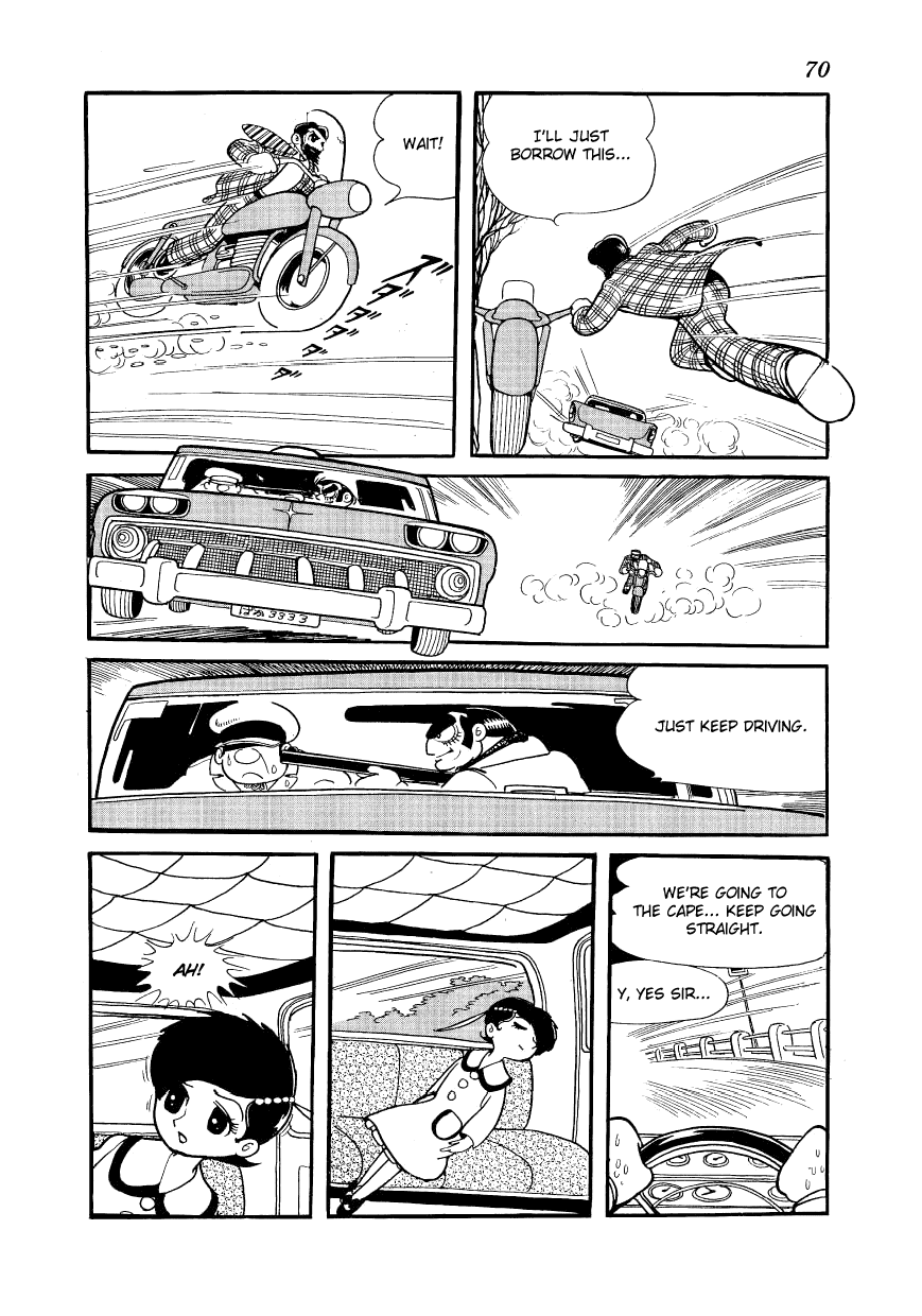 Angel no Oka Chapter 6.2 page 46 - Chapter 6 v2 : The Evil Hand Approaches