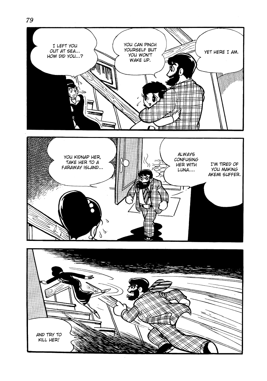 Angel no Oka Chapter 6.2 page 55 - Chapter 6 v2 : The Evil Hand Approaches