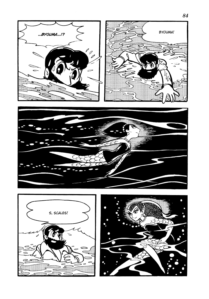 Angel no Oka Chapter 6.2 page 60 - Chapter 6 v2 : The Evil Hand Approaches