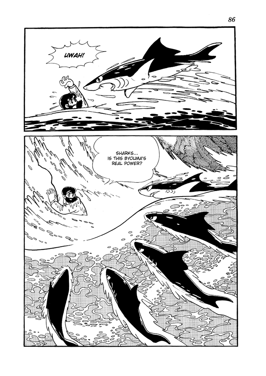 Angel no Oka Chapter 6.2 page 62 - Chapter 6 v2 : The Evil Hand Approaches