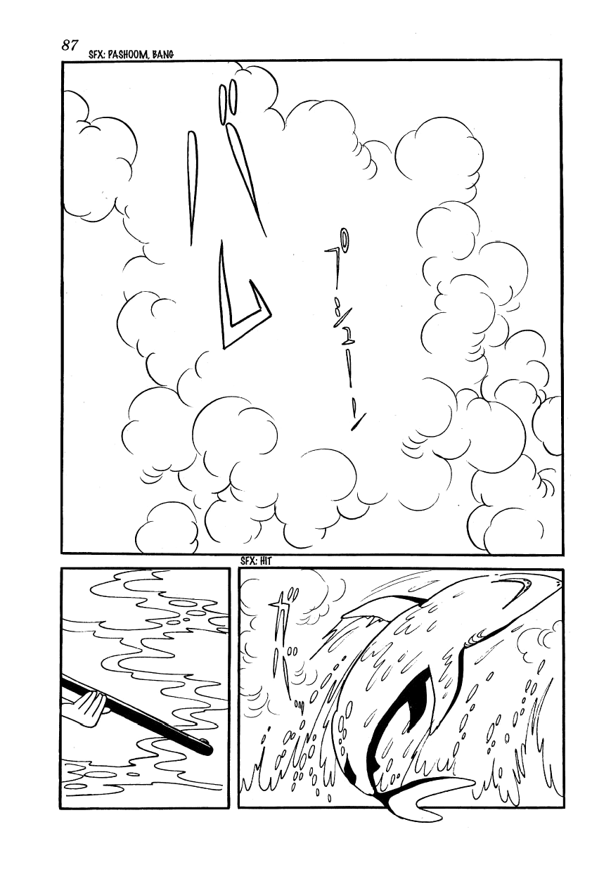 Angel no Oka Chapter 6.2 page 63 - Chapter 6 v2 : The Evil Hand Approaches