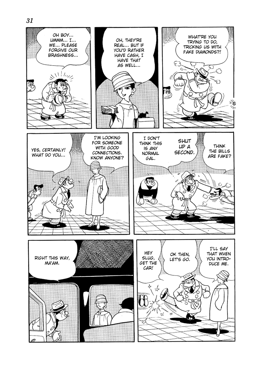 Angel no Oka Chapter 6.2 page 7 - Chapter 6 v2 : The Evil Hand Approaches