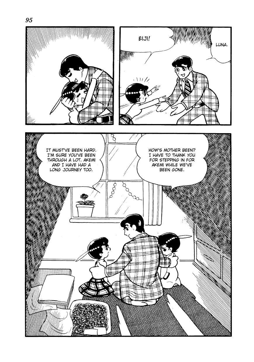 Angel no Oka Chapter 6.2 page 71 - Chapter 6 v2 : The Evil Hand Approaches