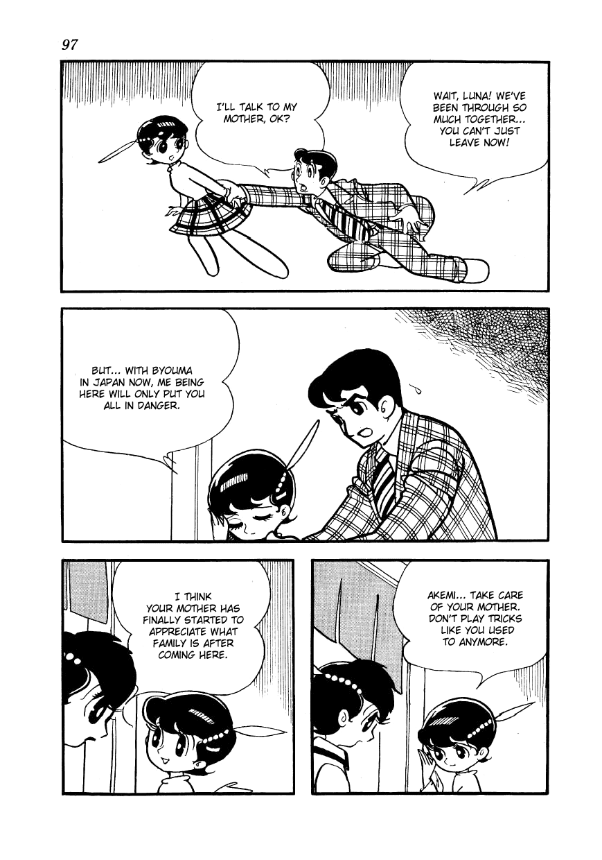 Angel no Oka Chapter 6.2 page 73 - Chapter 6 v2 : The Evil Hand Approaches