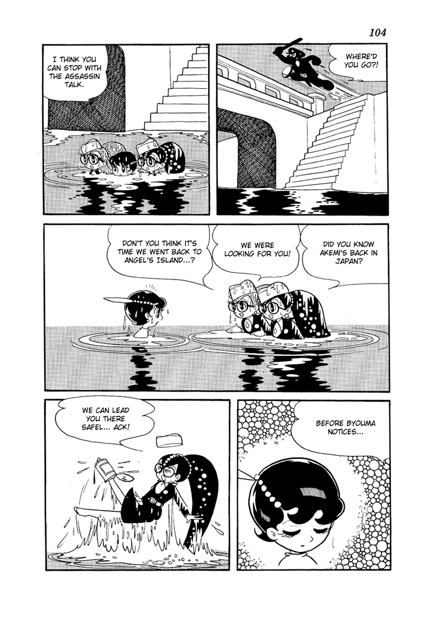 Angel no Oka Chapter 6.2 page 80 - Chapter 6 v2 : The Evil Hand Approaches