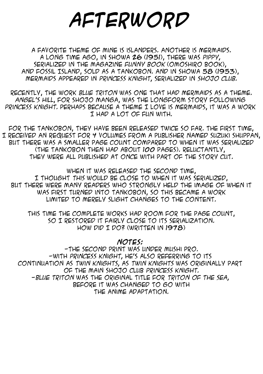 Angel no Oka Chapter 7.1 page 1 - Chapter 7.1: Afterword
