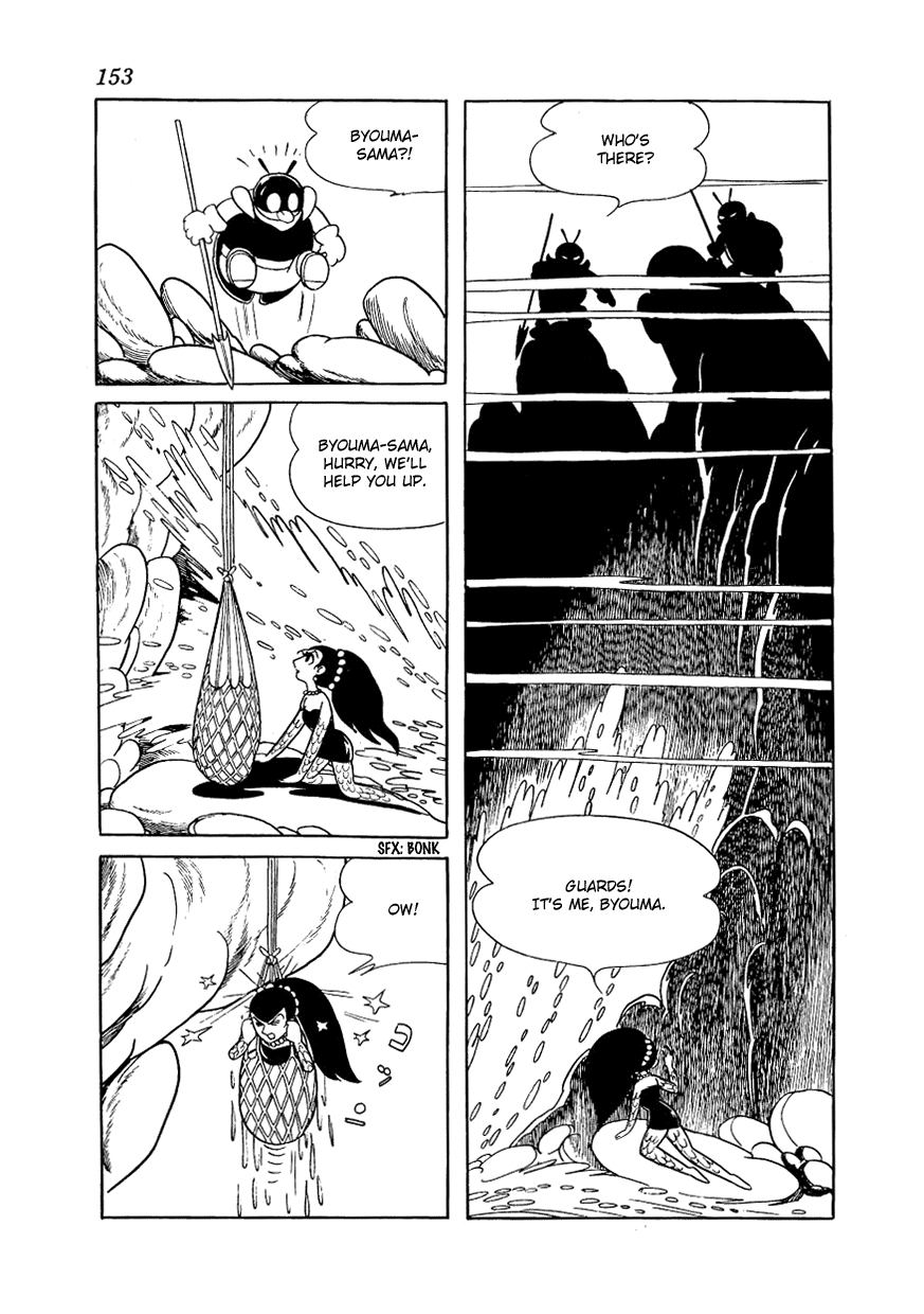 Angel no Oka Chapter 7.2 page 15 - Chapter 7 v2 : The Last Day of Angel's Island [End]