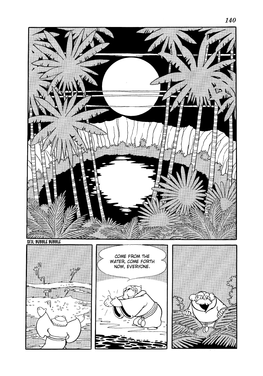 Angel no Oka Chapter 7.2 page 2 - Chapter 7 v2 : The Last Day of Angel's Island [End]