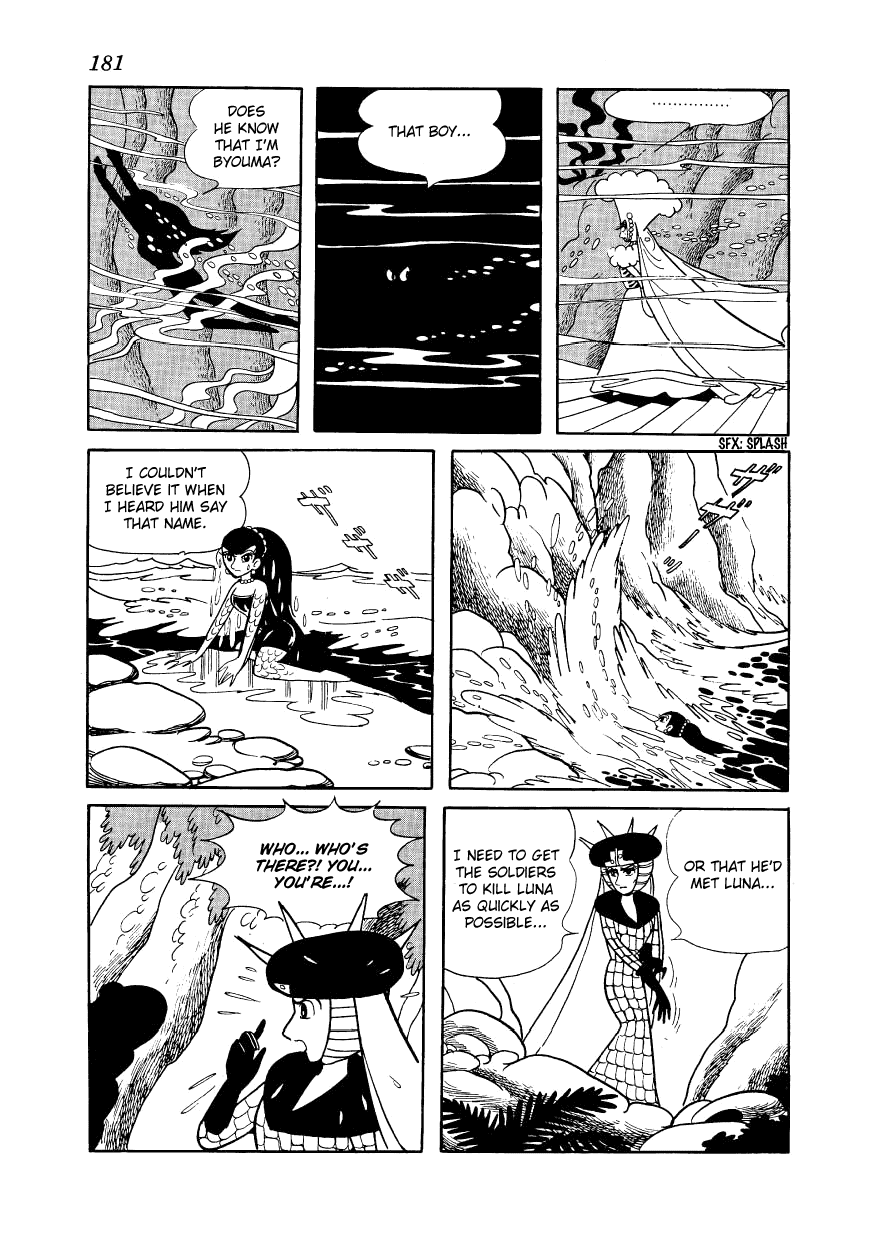 Angel no Oka Chapter 7.2 page 43 - Chapter 7 v2 : The Last Day of Angel's Island [End]