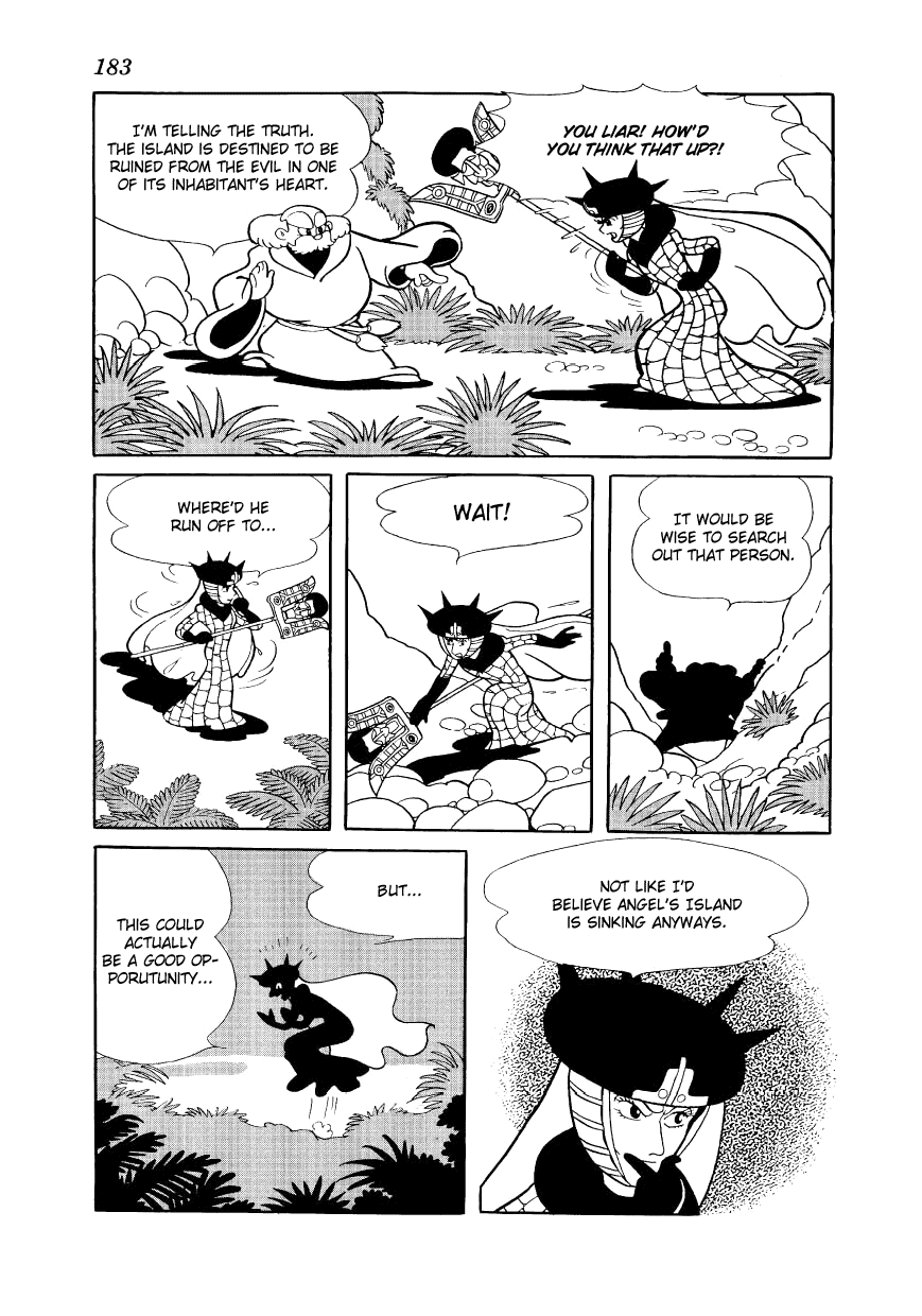 Angel no Oka Chapter 7.2 page 45 - Chapter 7 v2 : The Last Day of Angel's Island [End]