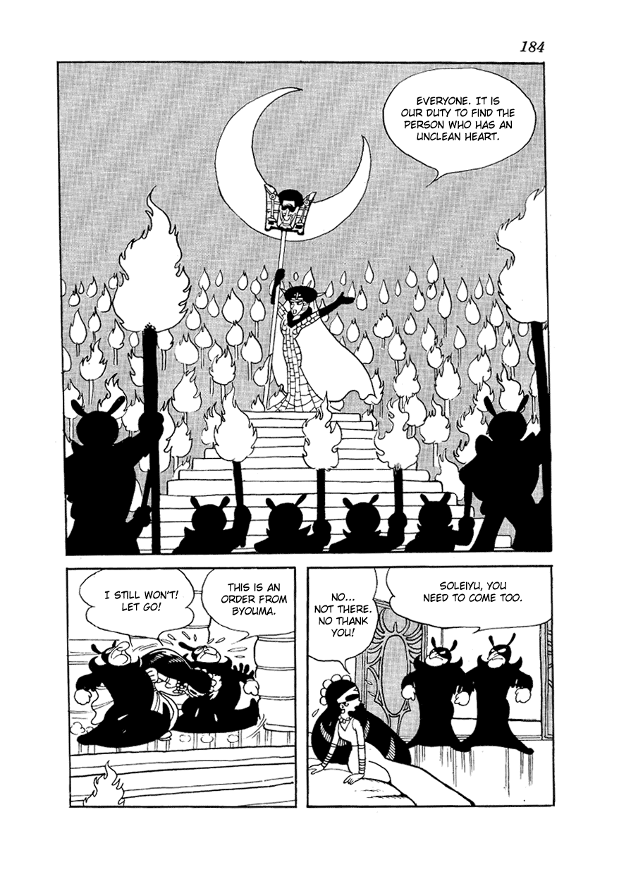 Angel no Oka Chapter 7.2 page 46 - Chapter 7 v2 : The Last Day of Angel's Island [End]