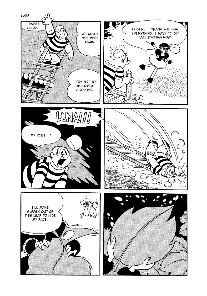 Angel no Oka Chapter 7.2 page 51 - Chapter 7 v2 : The Last Day of Angel's Island [End]