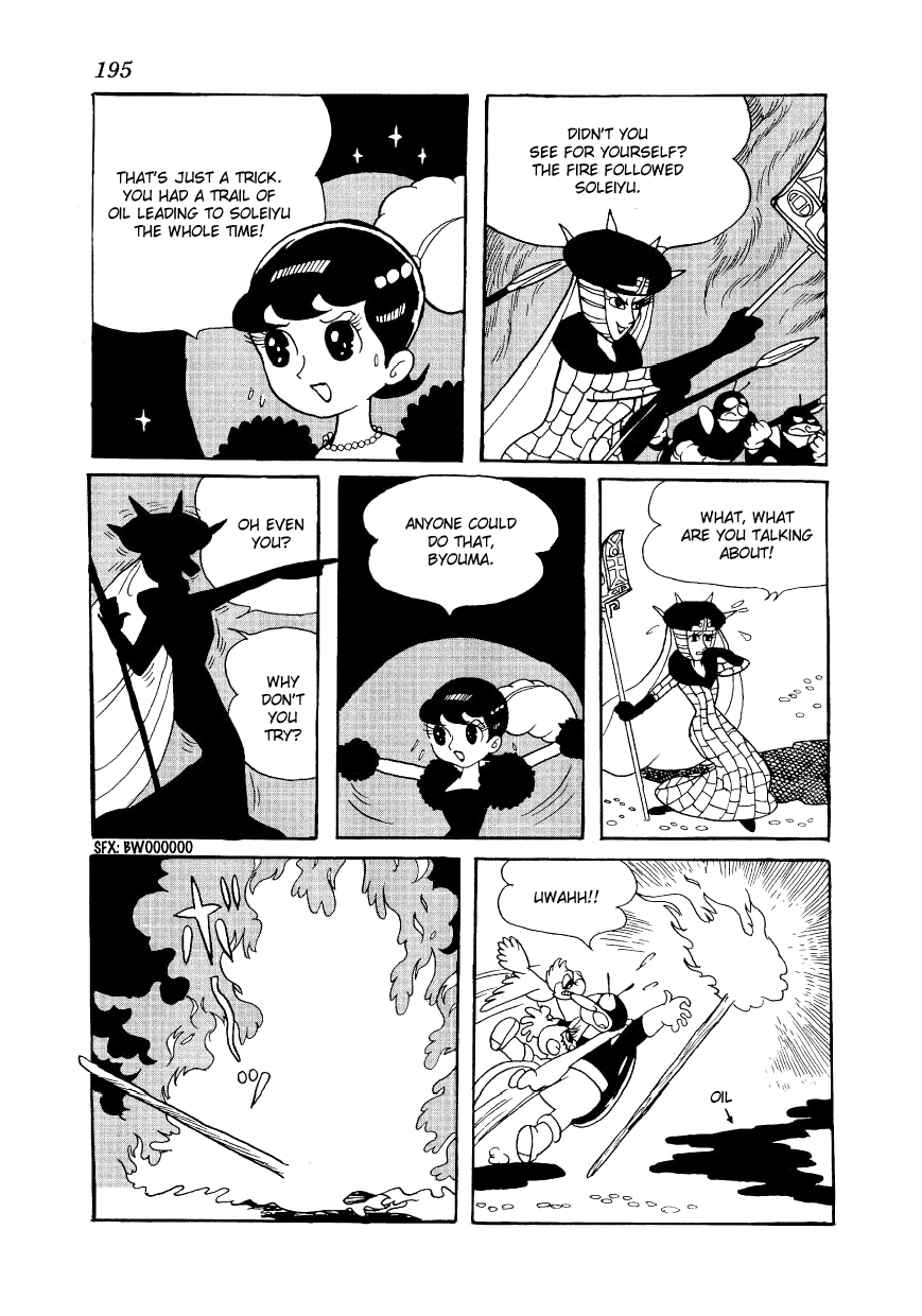Angel no Oka Chapter 7.2 page 57 - Chapter 7 v2 : The Last Day of Angel's Island [End]