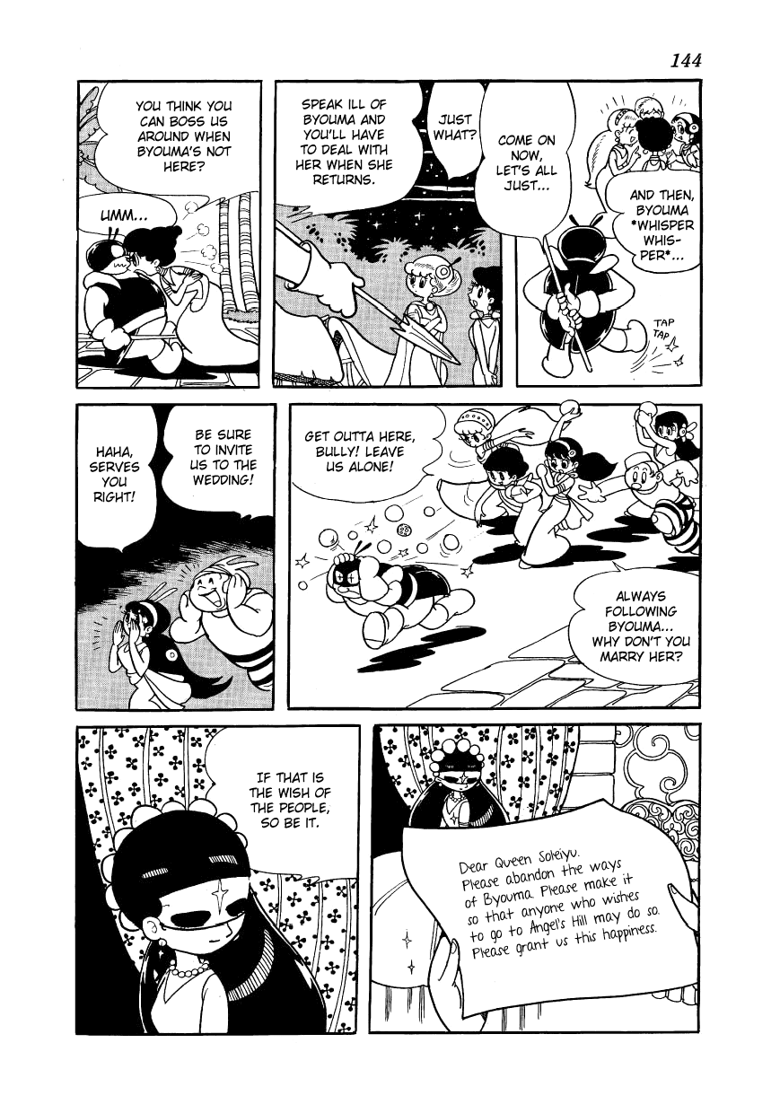 Angel no Oka Chapter 7.2 page 6 - Chapter 7 v2 : The Last Day of Angel's Island [End]