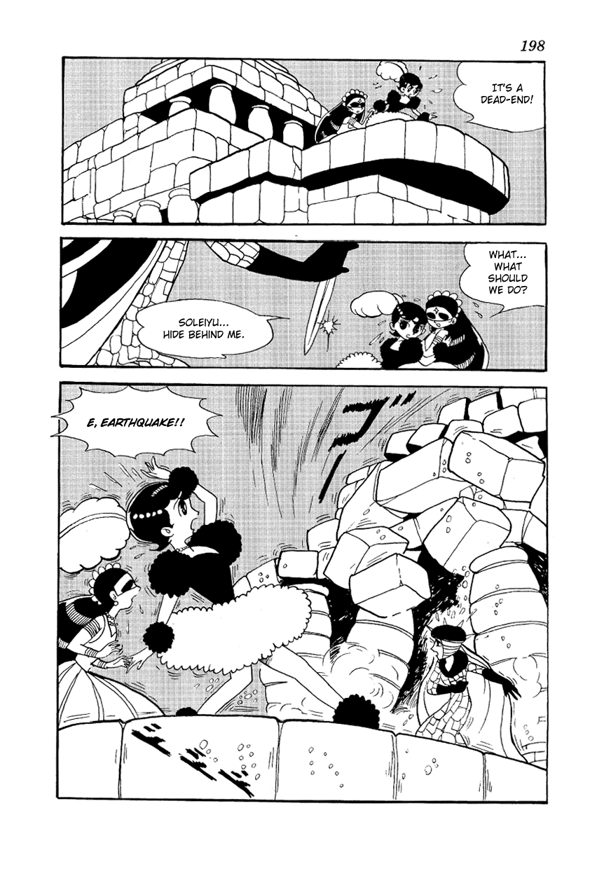 Angel no Oka Chapter 7.2 page 60 - Chapter 7 v2 : The Last Day of Angel's Island [End]