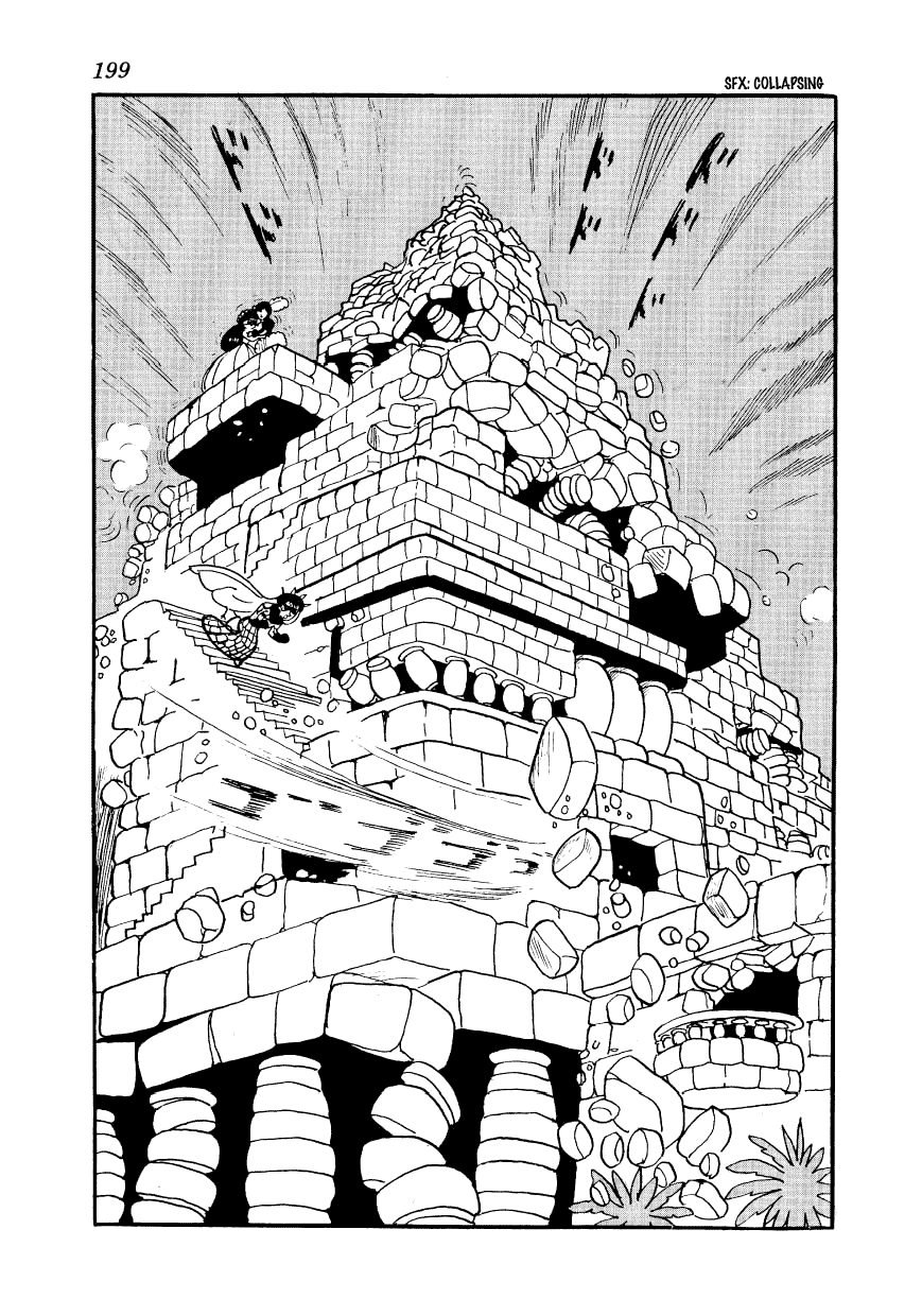 Angel no Oka Chapter 7.2 page 61 - Chapter 7 v2 : The Last Day of Angel's Island [End]