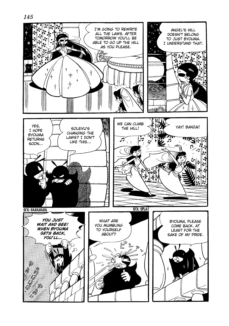 Angel no Oka Chapter 7.2 page 7 - Chapter 7 v2 : The Last Day of Angel's Island [End]
