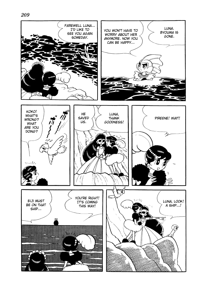 Angel no Oka Chapter 7.2 page 71 - Chapter 7 v2 : The Last Day of Angel's Island [End]