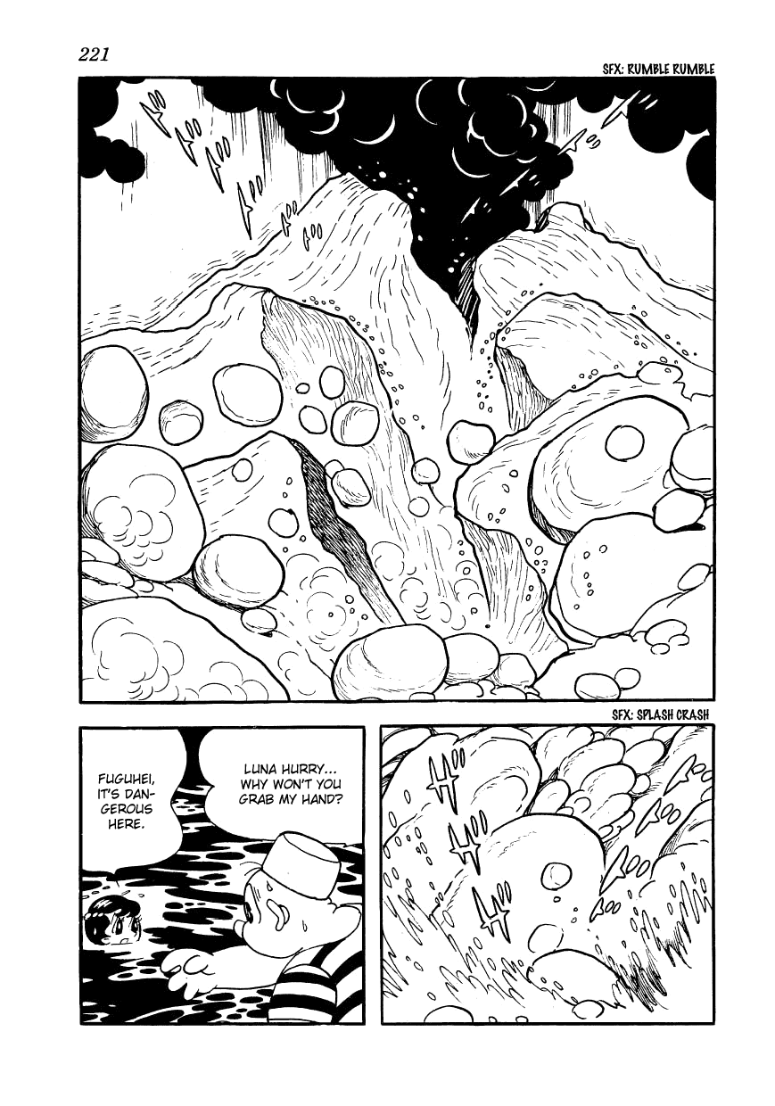 Angel no Oka Chapter 7.2 page 83 - Chapter 7 v2 : The Last Day of Angel's Island [End]