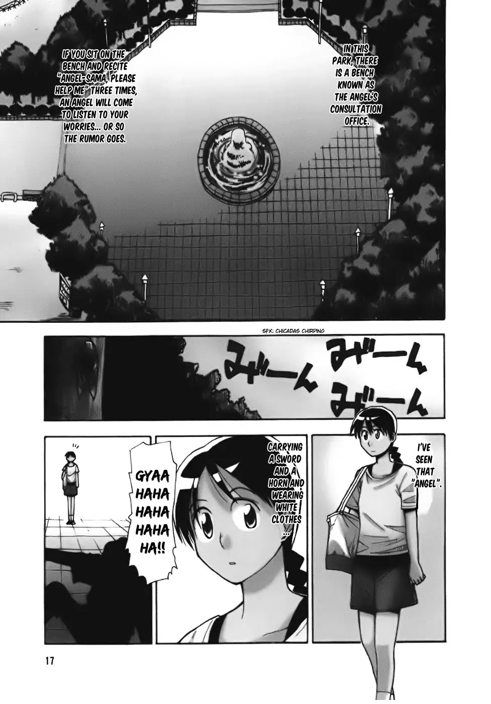 Angel Onayami Soudanjo Chapter 0.5 page 1 - Chapter 0.5 : Prelude Zero Point Five