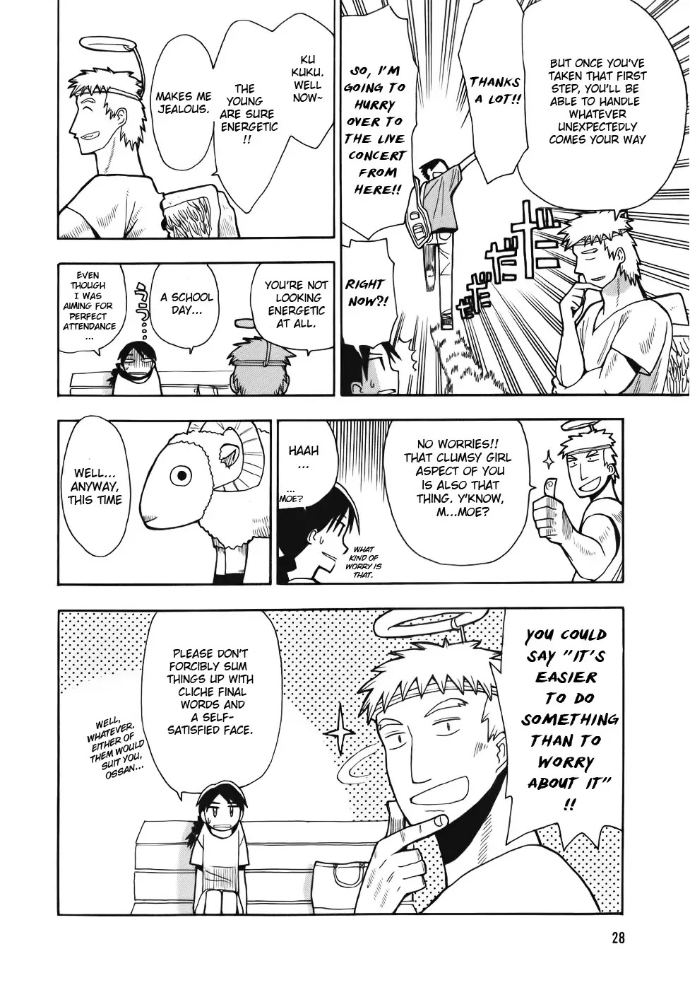 Angel Onayami Soudanjo Chapter 0.5 page 12 - Chapter 0.5 : Prelude Zero Point Five