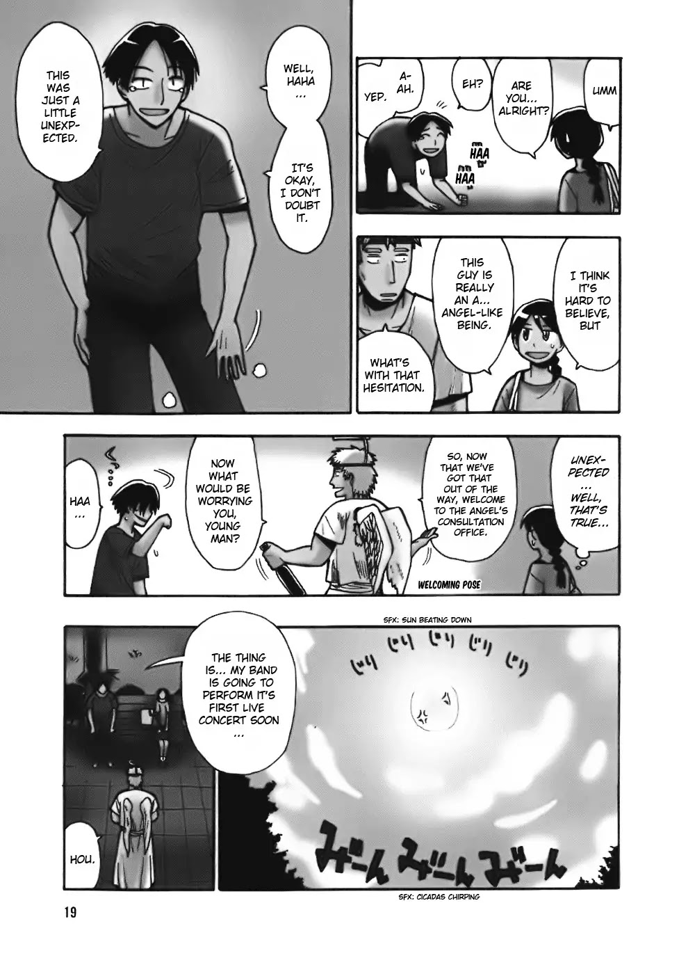 Angel Onayami Soudanjo Chapter 0.5 page 3 - Chapter 0.5 : Prelude Zero Point Five