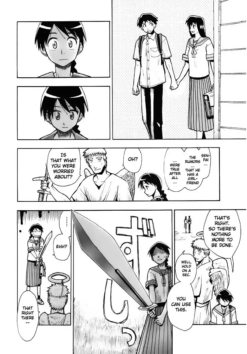 Angel Onayami Soudanjo Chapter 0 page 10 - Chapter 0 : Prelude